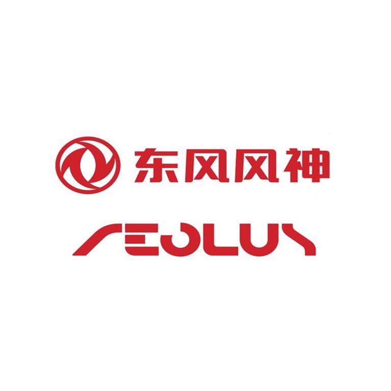 酒泉市中亚商贸有限公司