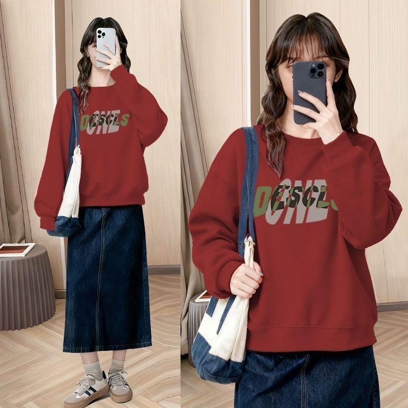 奢潮系服饰