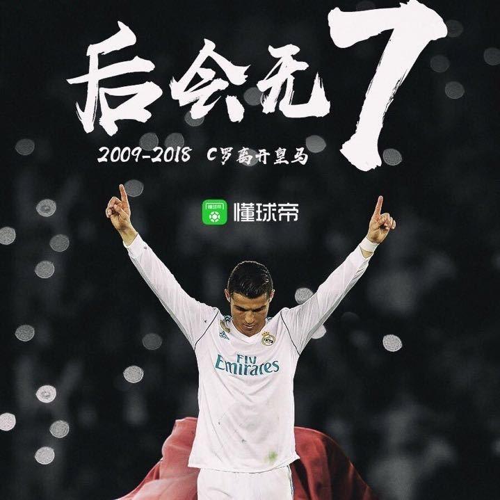 要开心哦