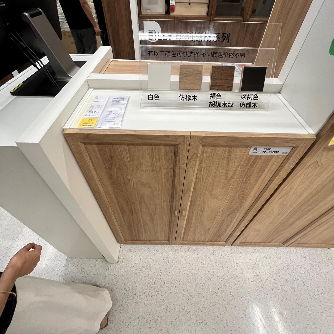 装修建造