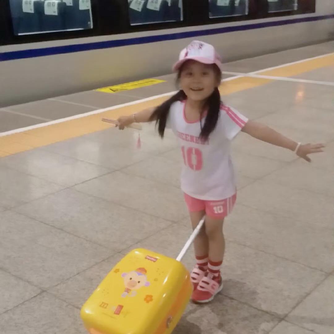 云好好好云