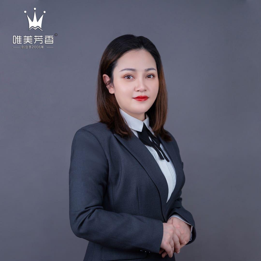 唯美芳香龙泉铂悦山店燕子