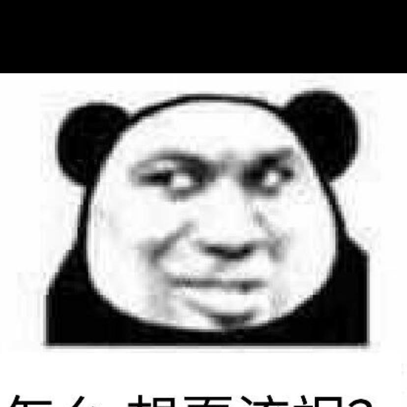 皮蛋solo周🥣