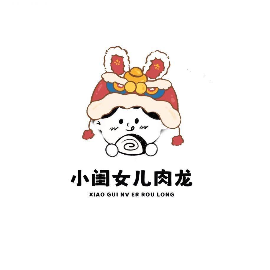 肉龙家的皮哥