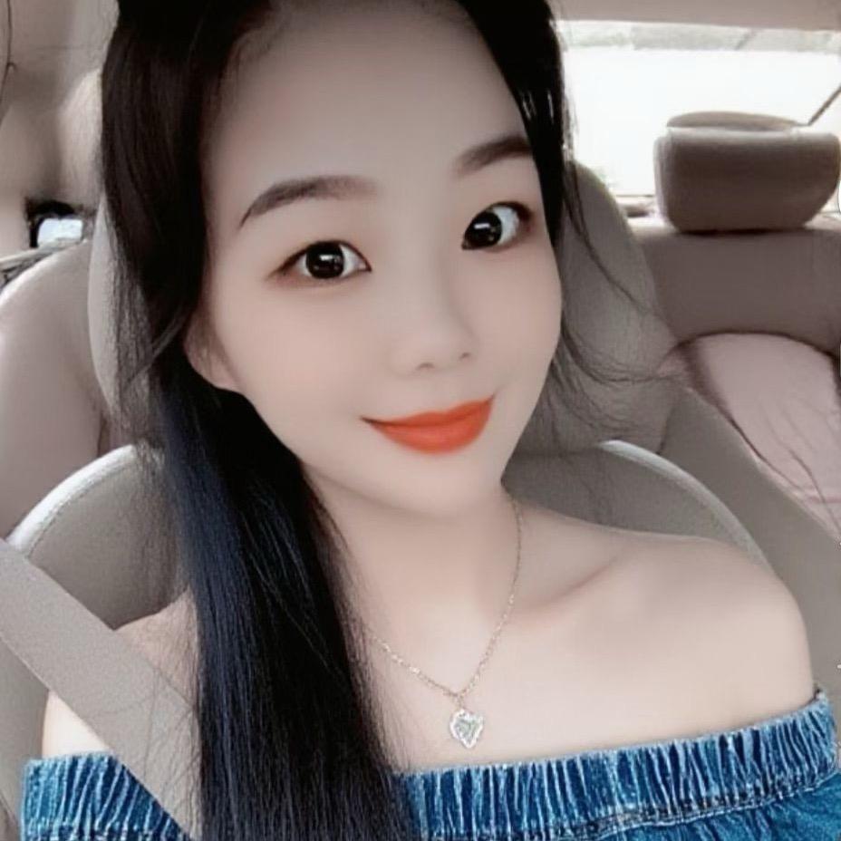 清清🍀(客家妹)