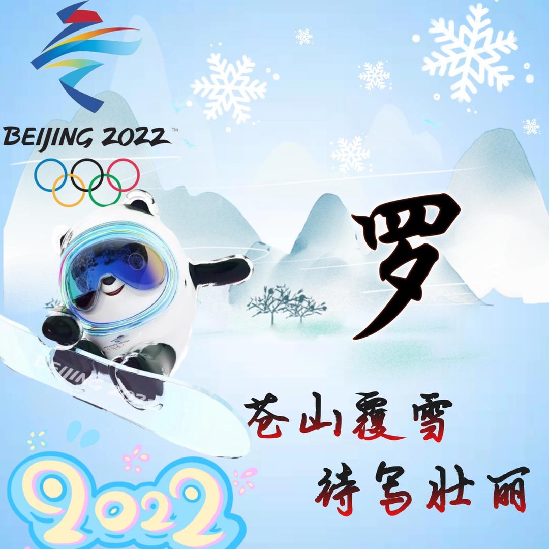 熟悉的陌生人℃