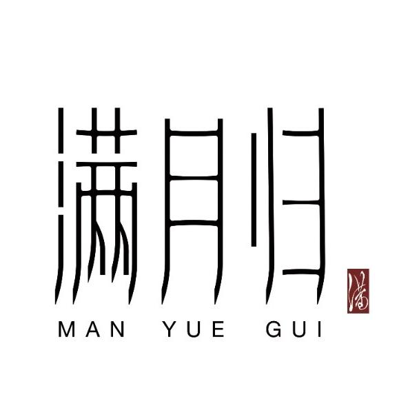 满月归·萍萍精品铺