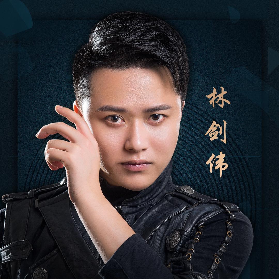 魔术师林剑伟@抖音