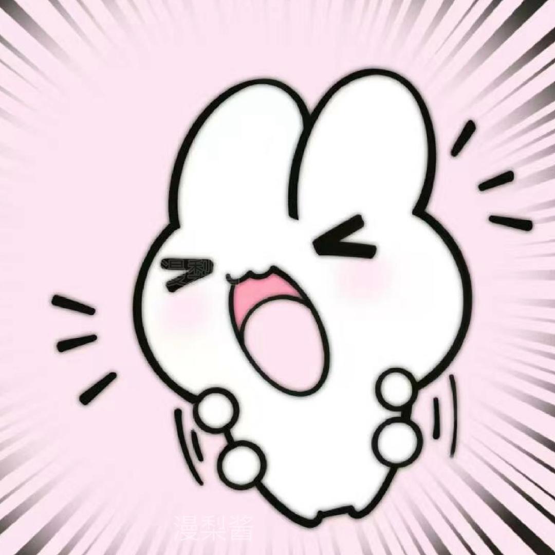 今天耀下雨嘛