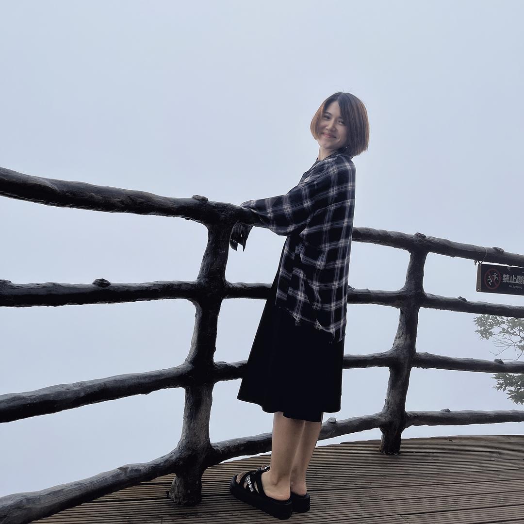 臭伊妈咪