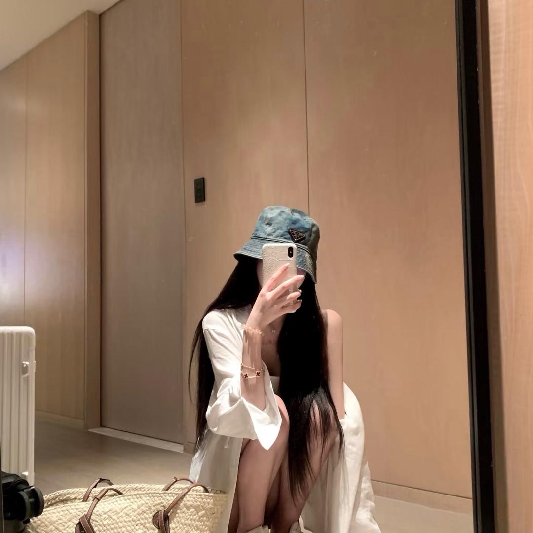 suu