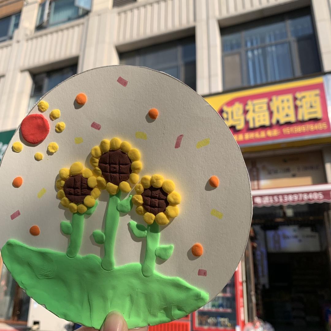千贺（鸿福烟酒水）