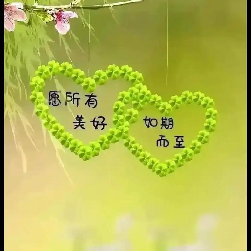 一一古法健身
