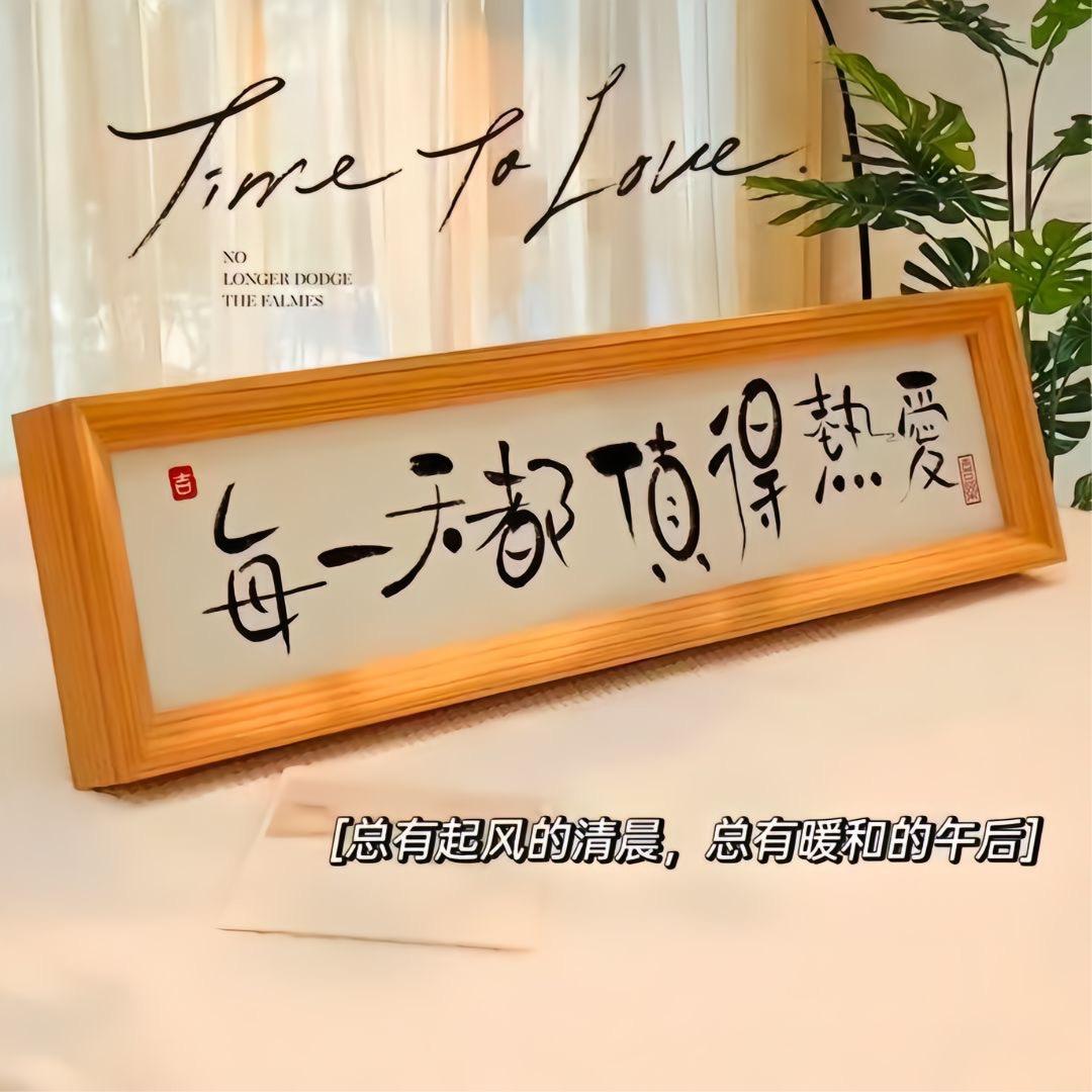 雍正元年