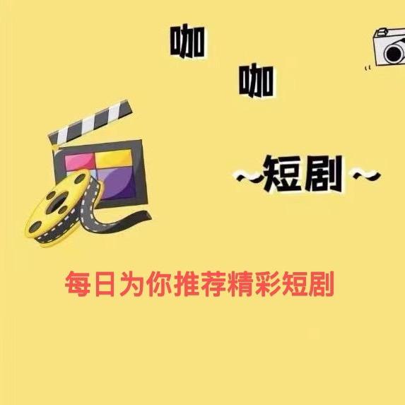 鸣鼎优选电商店