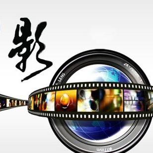 李伟报废电子产品回收部