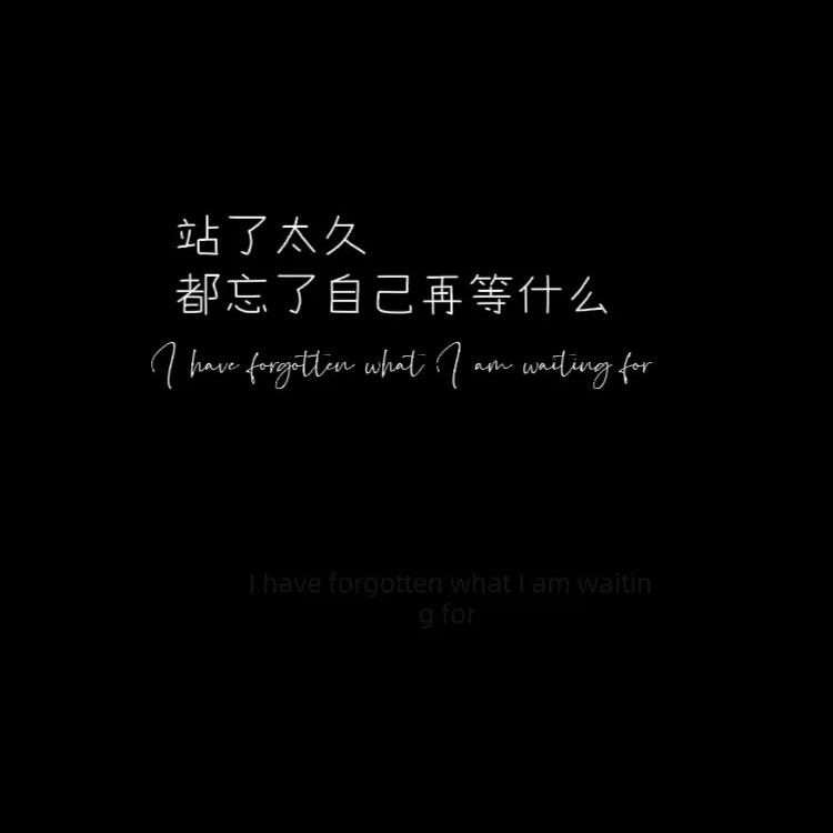 心脉有损