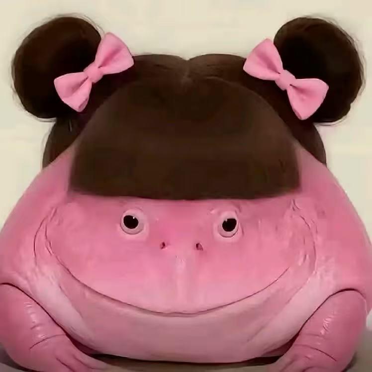 雨妹