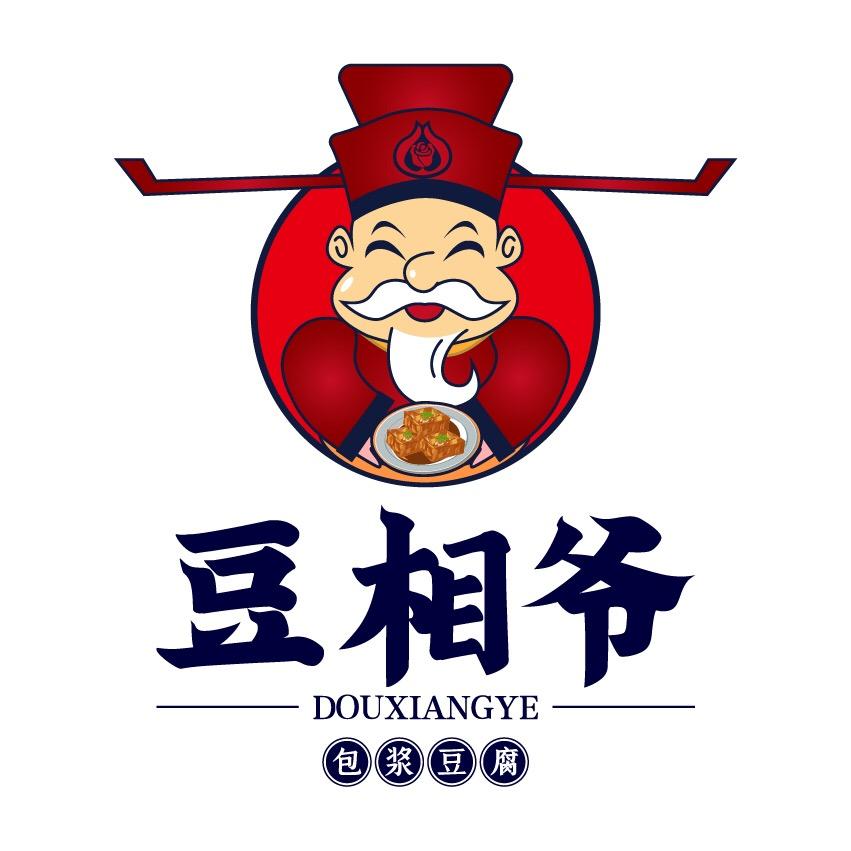 豆相爷包浆豆腐