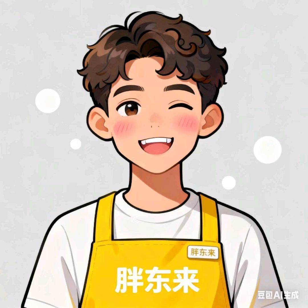 涉县佬兵好物分享