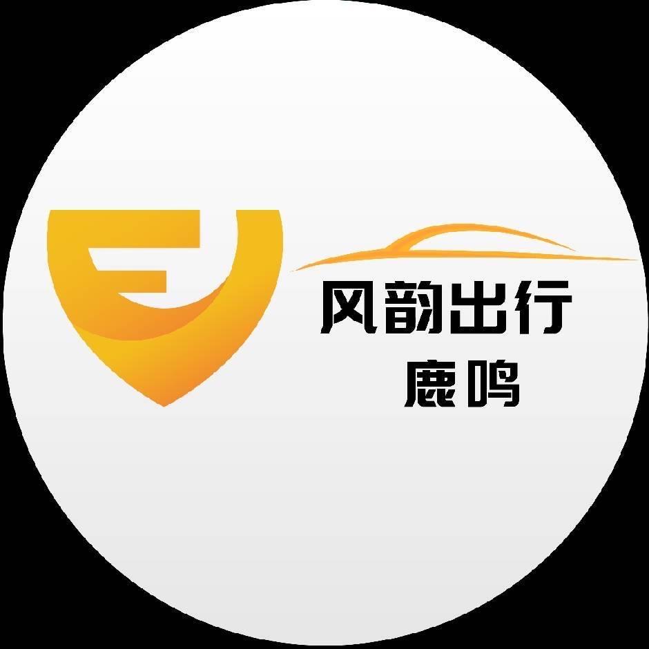 武汉风韵出行金潭路站点