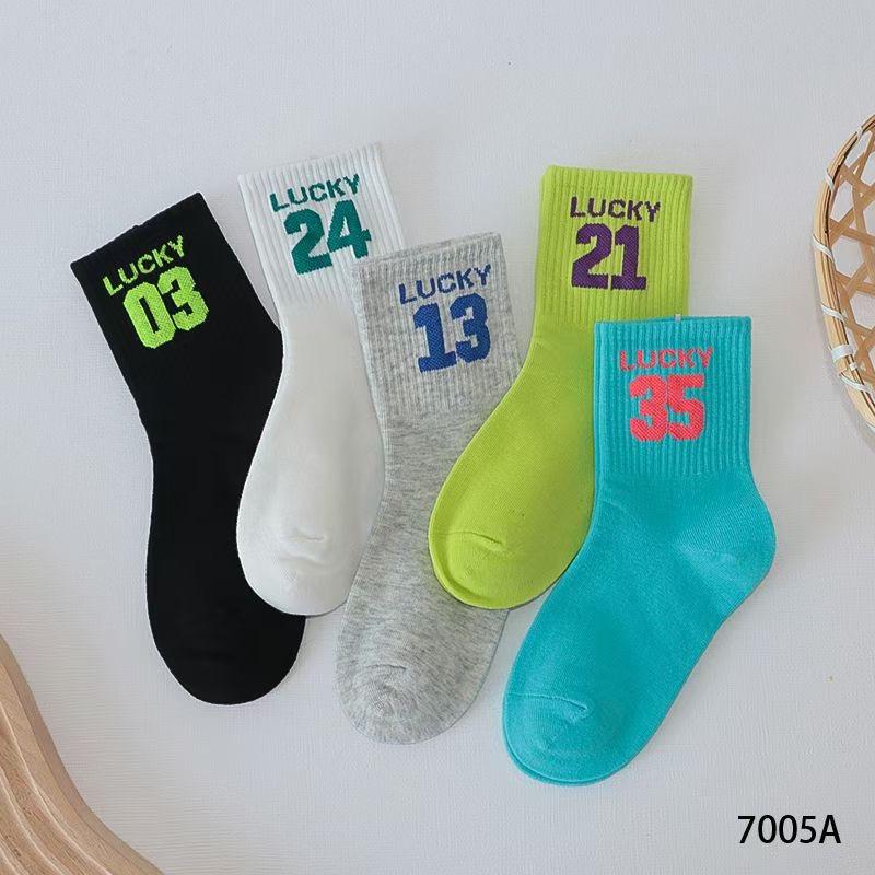 小崔袜业配货中心