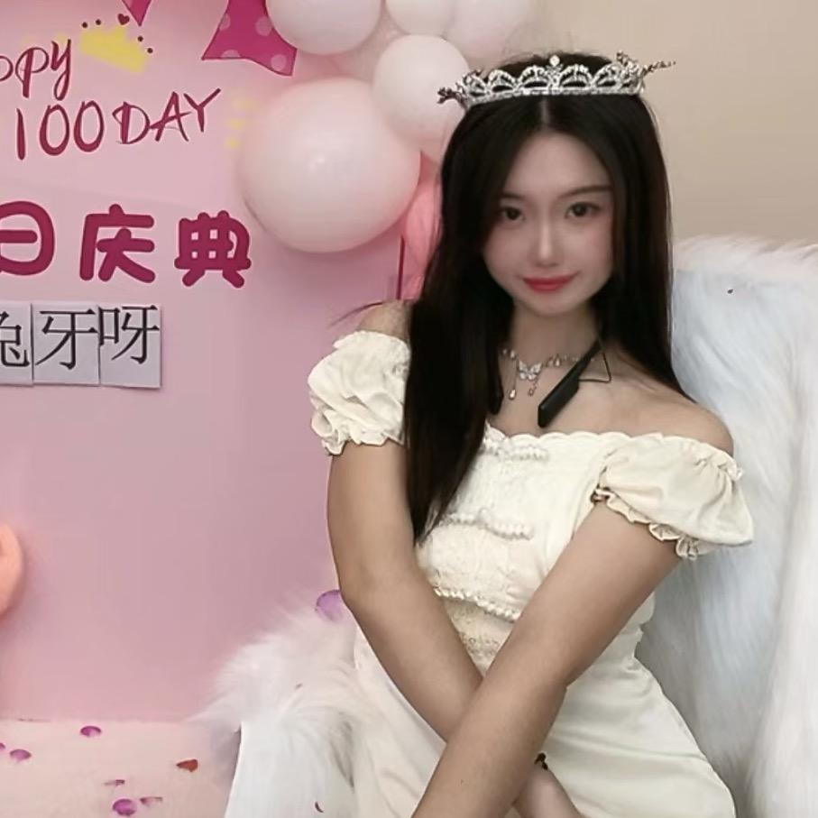 小仙女