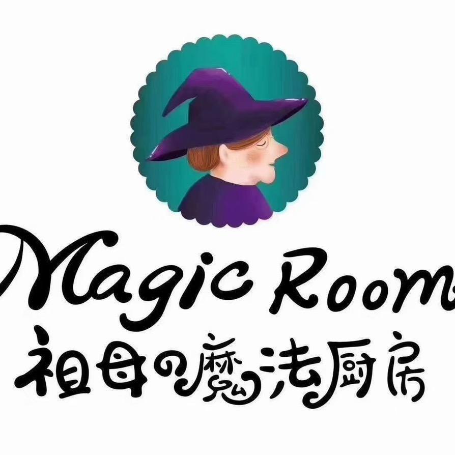 海阳祖母的魔法厨房