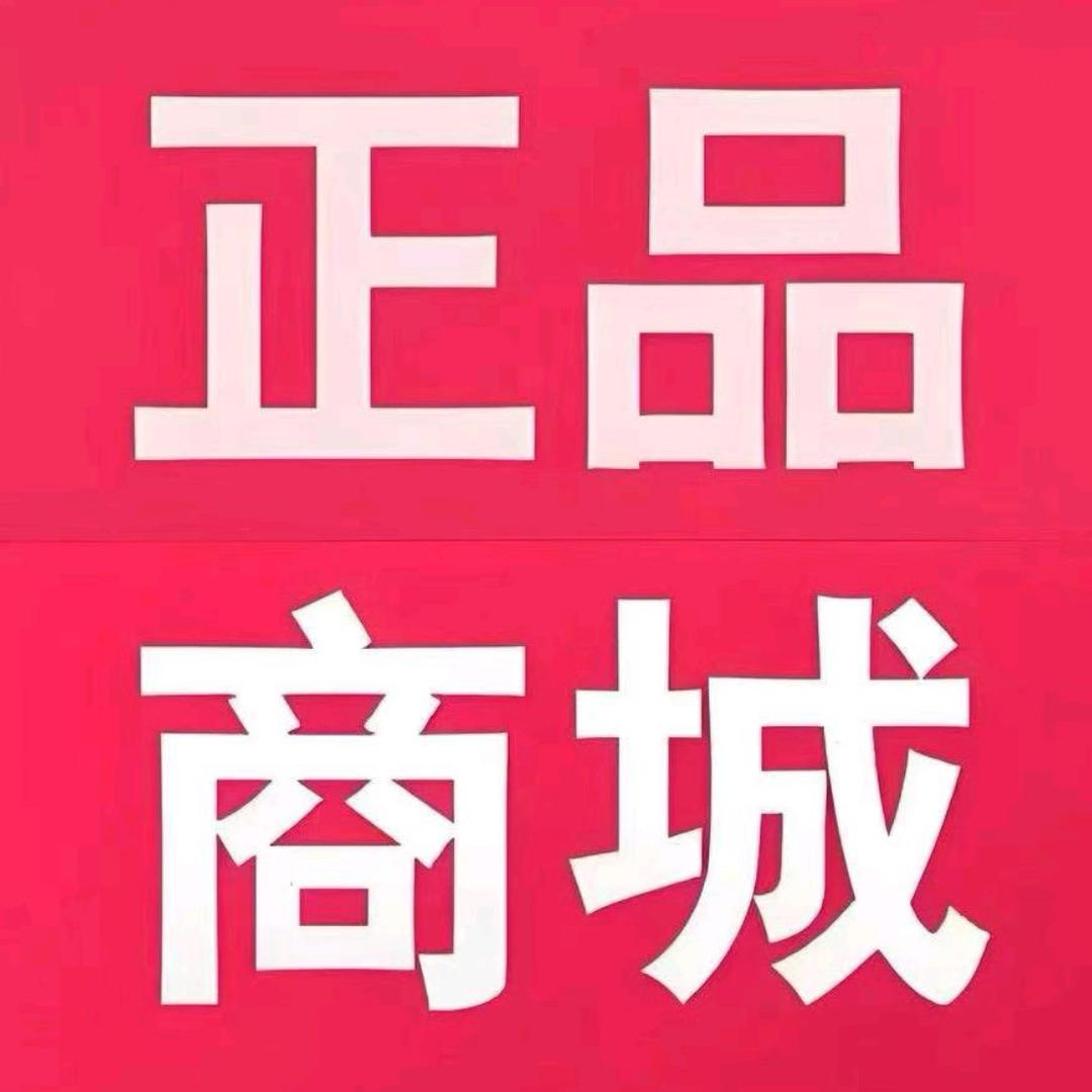 聚缘【手办商行】