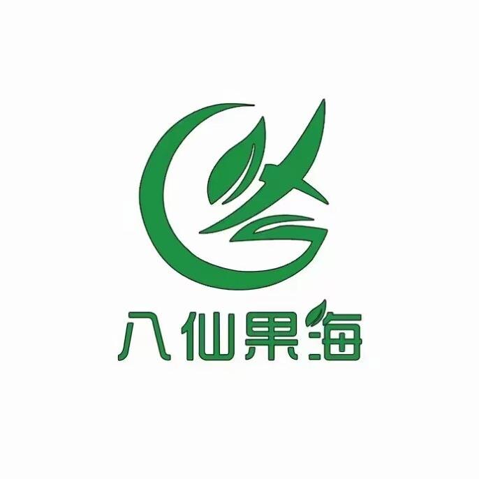 八仙果海供应链