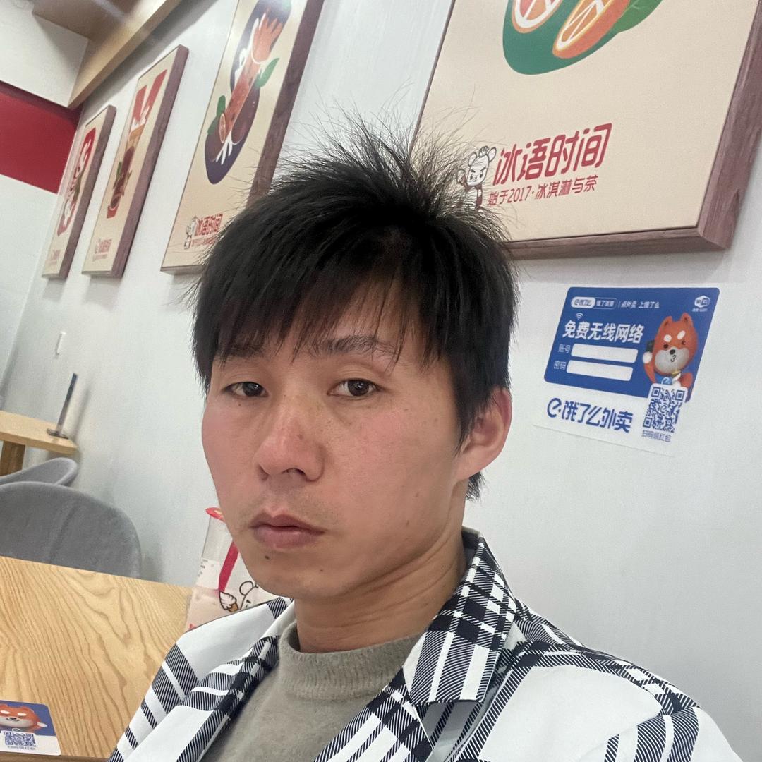 袁文华