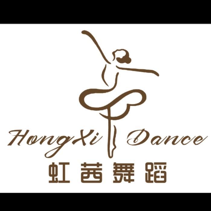 虹茜艺术