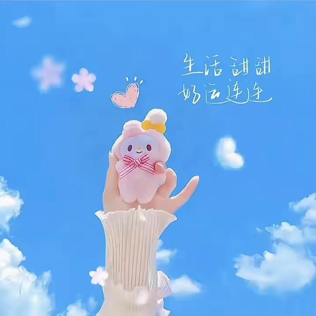 昕姐好物推荐