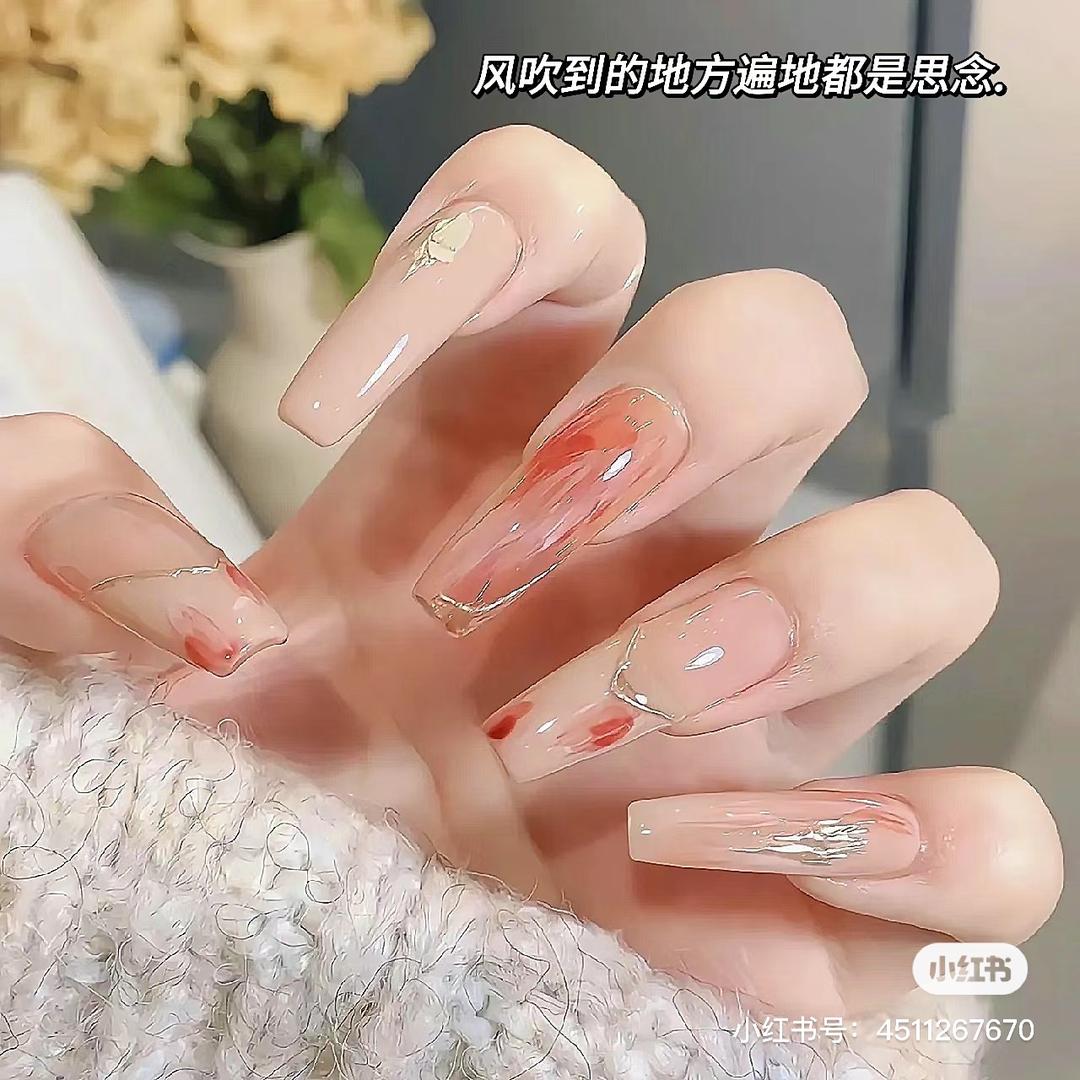 菲凡美甲店