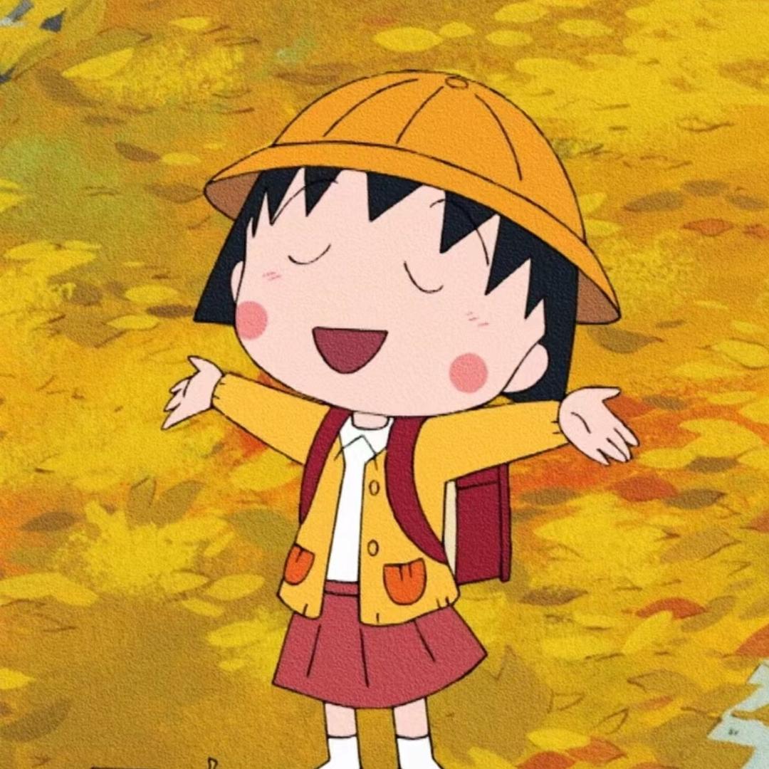 樱桃小圆子