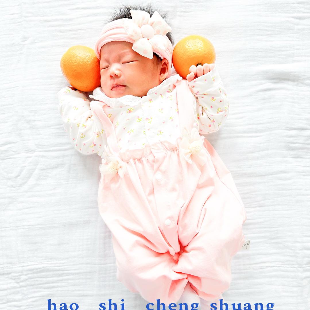我叫小小