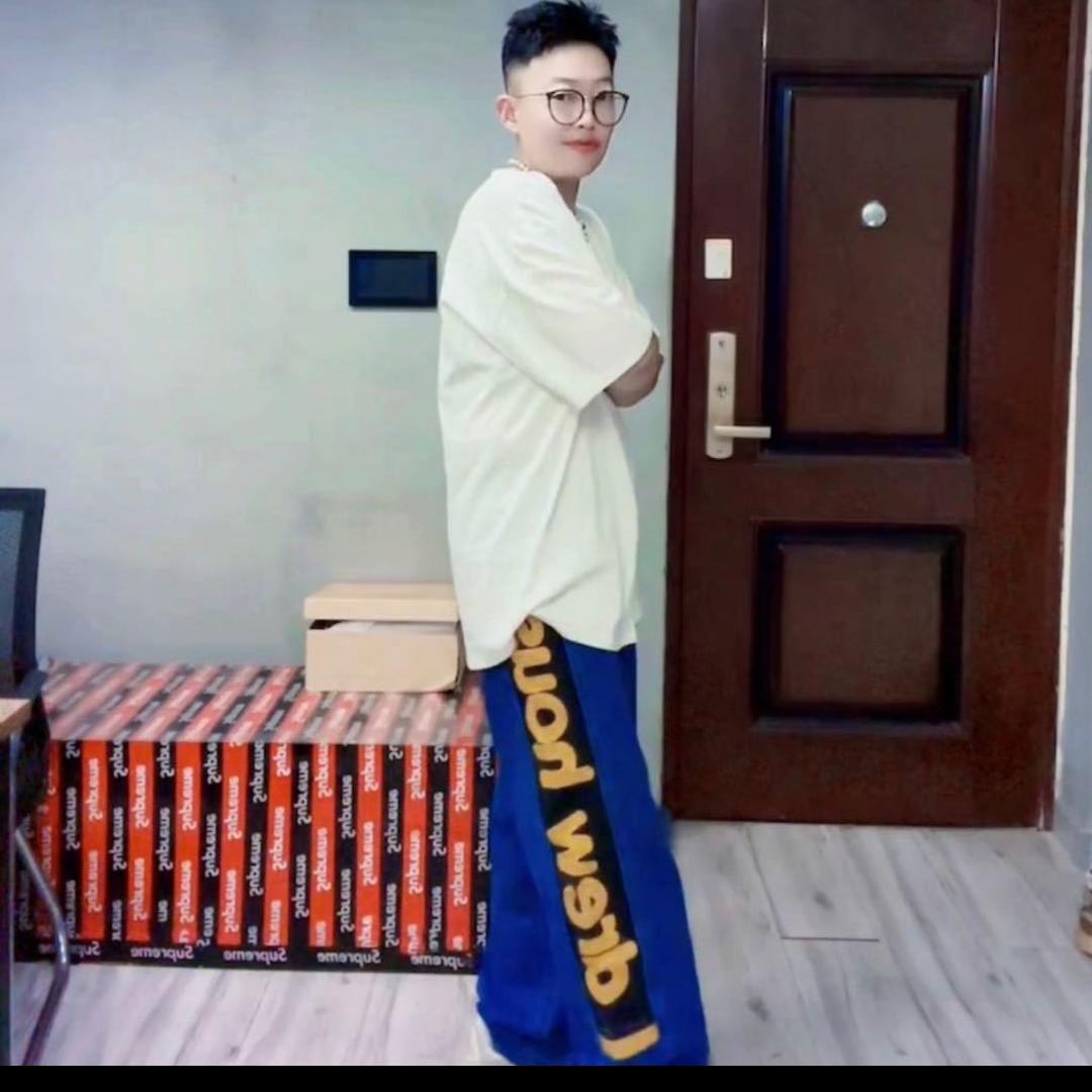 子洋