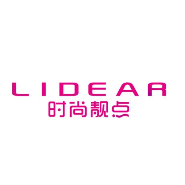 时尚靓点MixMax