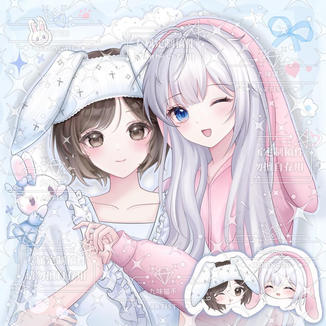 姜觅柔✂️拆卡日记(无敌版