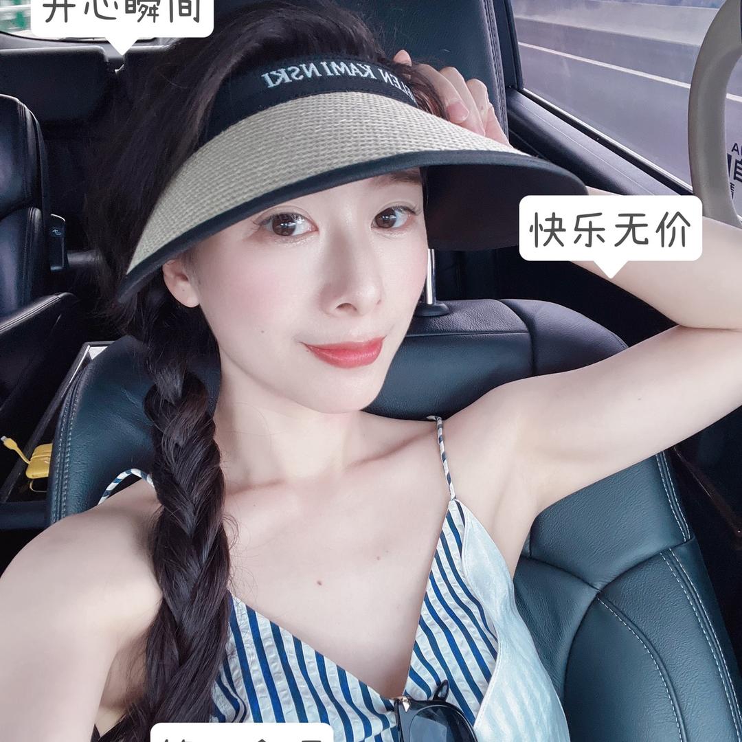 重庆法拍房舒舒