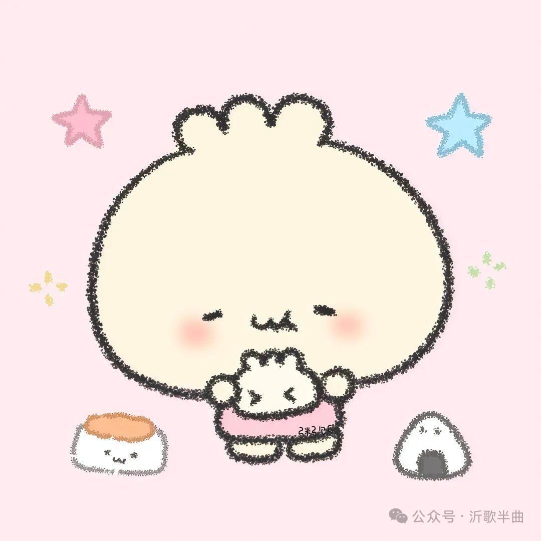 所有人给我拿钱