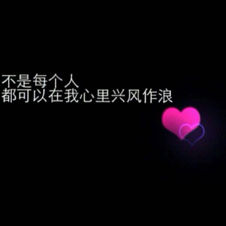 欣诚99999