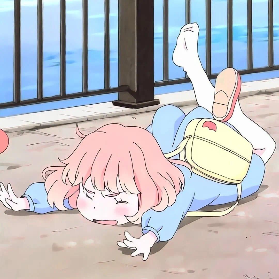荒糖