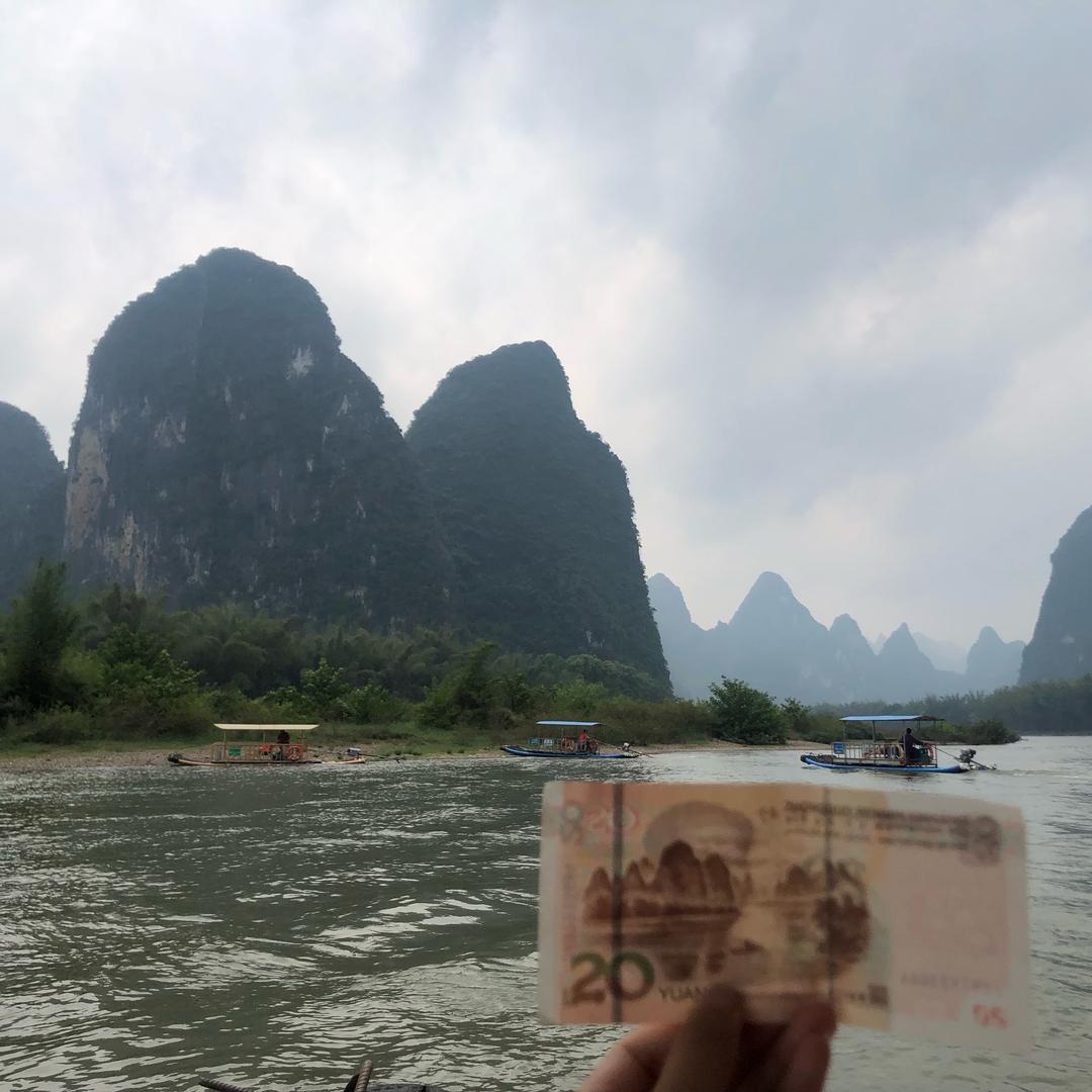 庆永