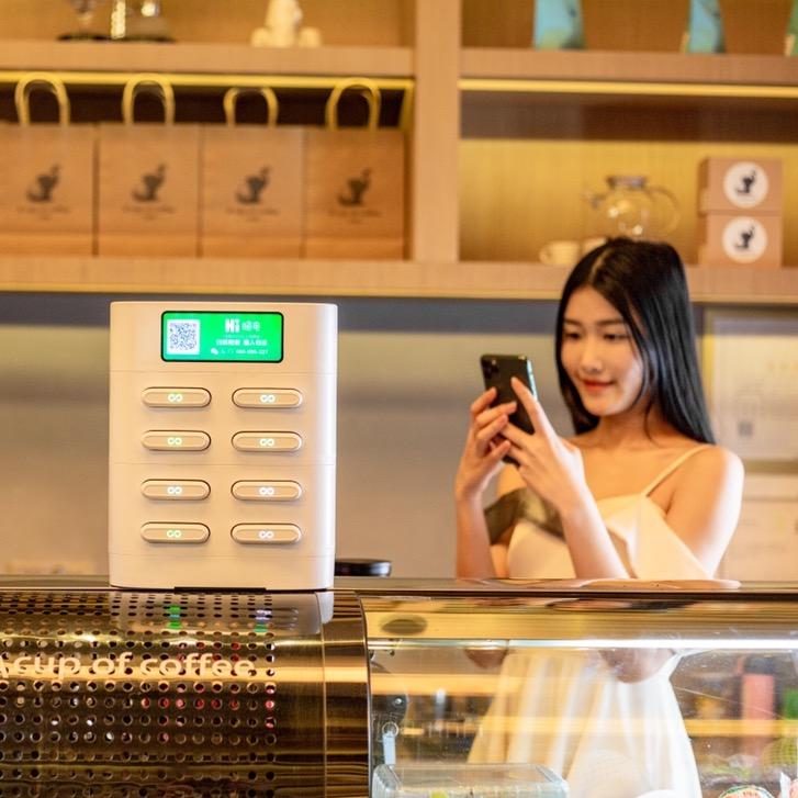 橙叶香港共享充电宝powerbank
