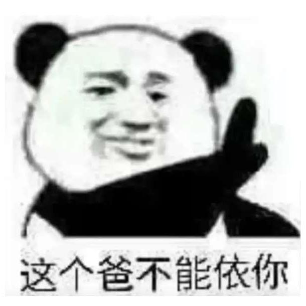 中国特级打窝大师