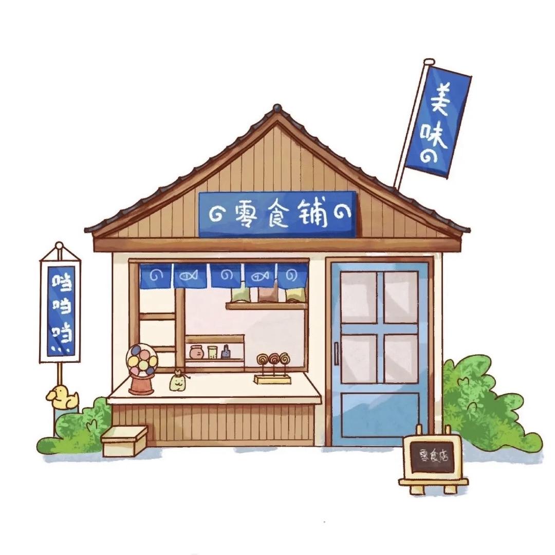 华熙合创优选·零食与你