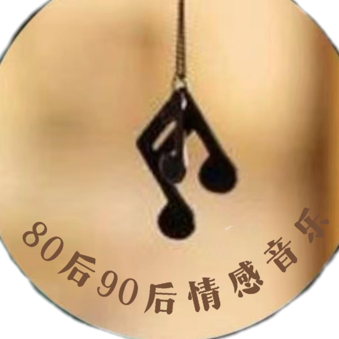 24小时音乐倾听