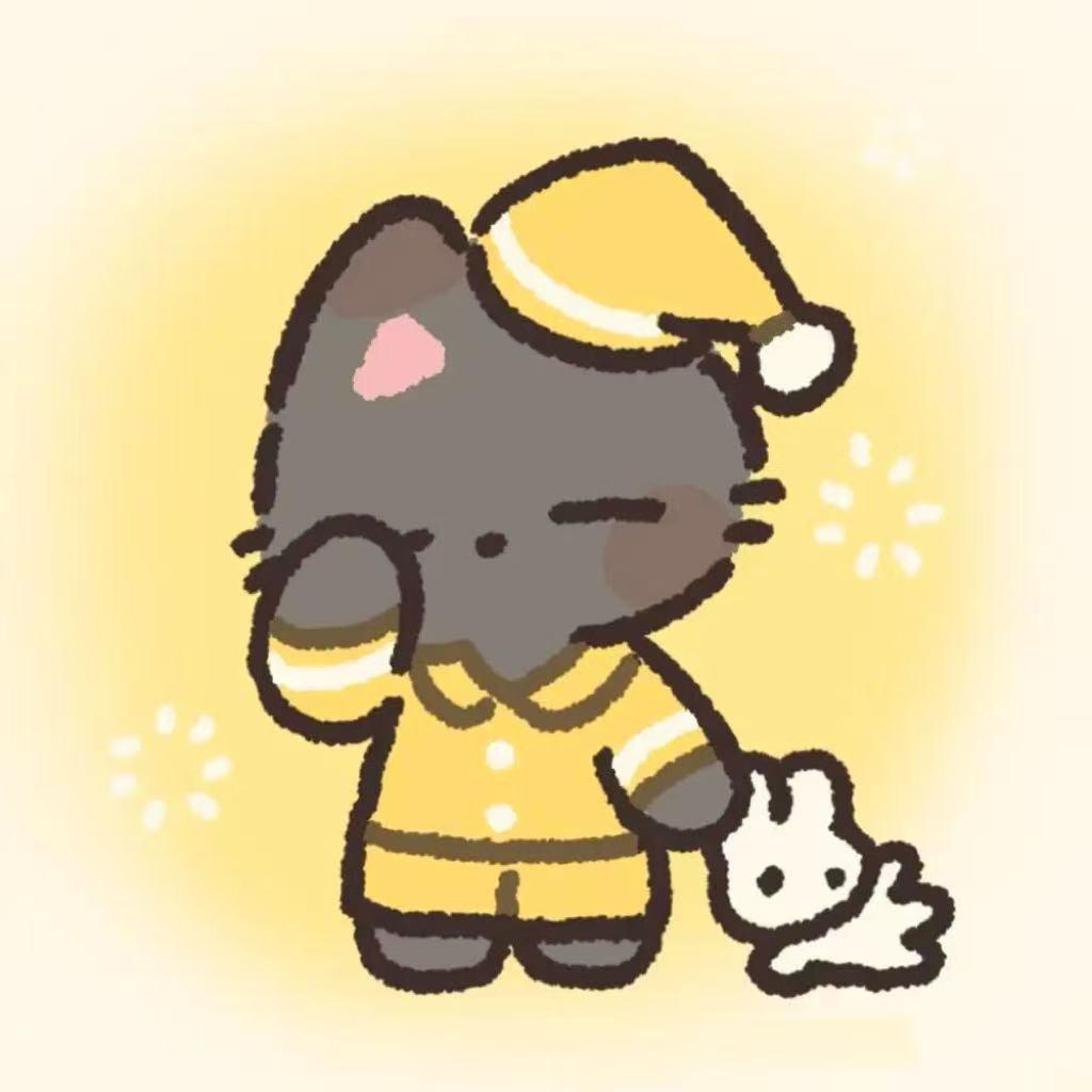 高芽