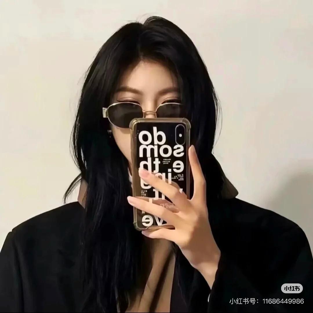 八月的好物